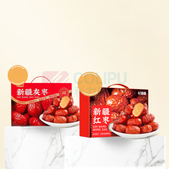 杞里香 红枣 1Kg
