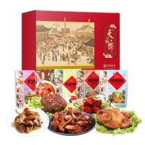 天福号 熟食礼盒 天福传承 1350g