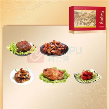天福号 熟食礼盒 天福传承 1350g