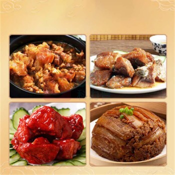天福号 熟食礼盒 天福传承 1350g