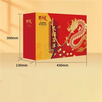天福号 熟食礼盒 天福荟萃 1710g