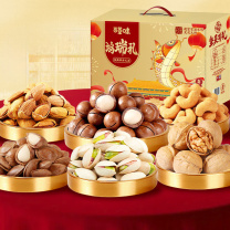 百草味 鸿瑞礼 2020g/盒