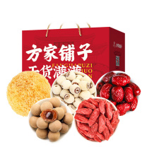 方家铺子 福运齐享干果干货 1318g/盒