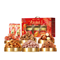 良品铺子 BESTORE 大展鸿运进宝 1625g