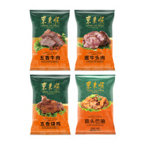 东来顺 香起东来熟食礼盒 1450g