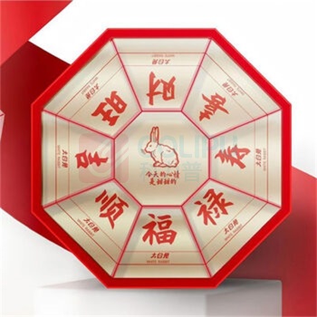 大白兔 锦鲤礼九宫阙 600g