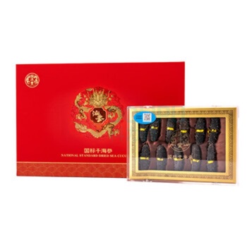 国济堂 龙呈祥瑞溯源海参礼盒 100g (红色)