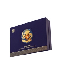 国济堂 龙呈祥瑞溯源海参礼盒 100g (蓝色)