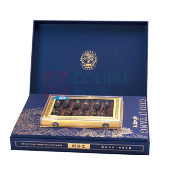 国济堂 龙呈祥瑞溯源海参礼盒 100g (蓝色)