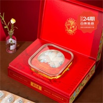 国济堂 国缤级溯源干燕窝礼盒 30g 小盏 (红色)