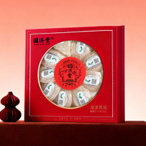 国济堂 溯源干燕窝 50g 小盏批发装