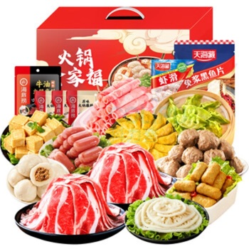 伯纳德 火锅礼盒 嗨享礼盒3160g 3160g