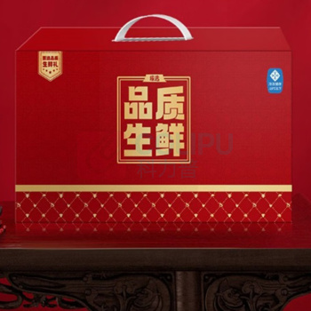 海神星 白虾礼盒 白虾 300G*4