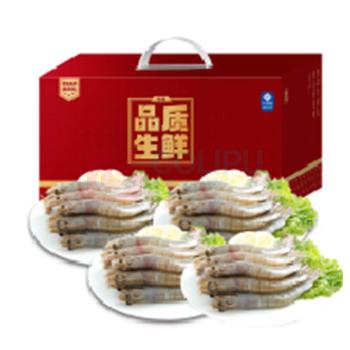 海神星 白虾礼盒 白虾 300G*4