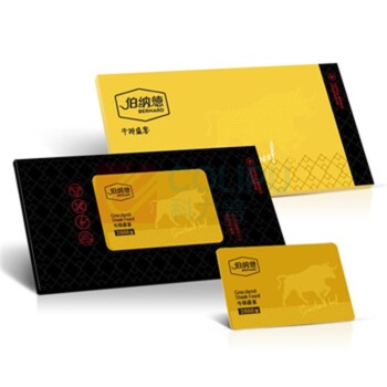 伯纳德 牛排礼盒 338型 澳洲精品牛排礼盒338型 (新老包装交替发货)