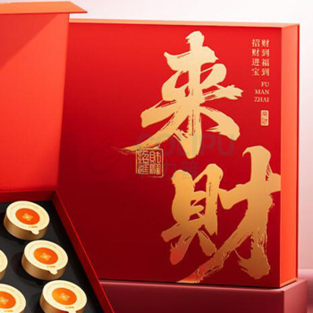 杞里香 礼盒【滋补双拼】 桑葚黑枸杞 180g