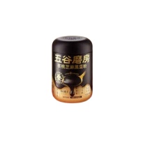五谷磨房 食养暖暖礼盒 1092g 2罐/盒 黑芝麻糊山药粉礼盒