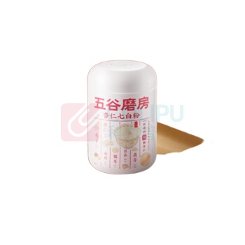 五谷磨房 润颜三宝礼盒(五黑五红七白粉) 1638g 3罐/盒