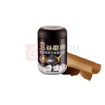 五谷磨房 无糖款黑芝麻糊礼盒 1638g