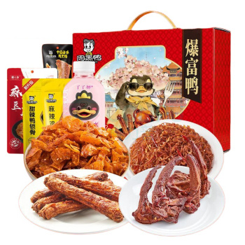 周黑鸭 零食礼盒-爆富鸭 622g