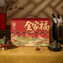 诸老大 礼盒 1640g