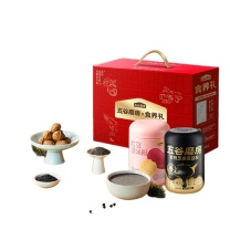 五谷磨房 食养核桃芝麻黑豆粉+红豆薏米粉 低GI送长辈 品质礼A款 856g*1箱