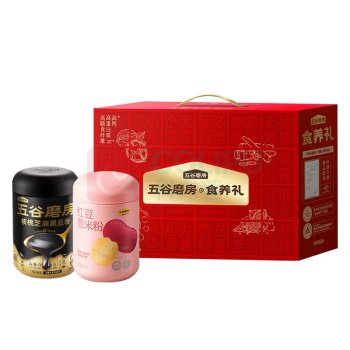 五谷磨房 食养核桃芝麻黑豆粉+红豆薏米粉 低GI送长辈 品质礼A款 856g*1箱