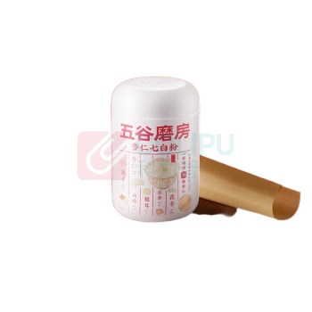 五谷磨房 润颜三宝五黑五红七白粉盒装送父母 1638g 546g*3