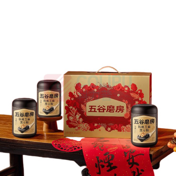 五谷磨房 食养三罐无糖核桃芝麻黑豆粉盒装 1638g 546g*3