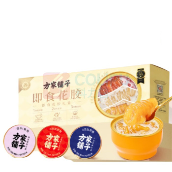 方家铺子 即食花胶 178g*6 3口味