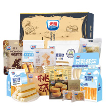 光明 糕点礼盒 光明礼盒5 9种款式 2598g