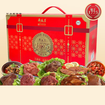 月盛斋 清真熟食益善伊美礼盒 3650g
