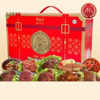 月盛斋 清真熟食益善伊美礼盒 3650g