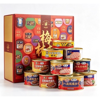 梅林 中粮梅林午餐肉罐头礼盒 1972g