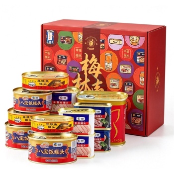 梅林 中粮梅林午餐肉罐头礼盒 1972g