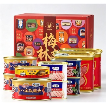 梅林 中粮梅林午餐肉罐头礼盒 1972g