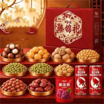 百草味 臻锦礼坚果零食礼盒 1543g