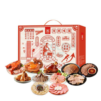 双汇 Shuanghui 熟食 2026百年追梦 3350g