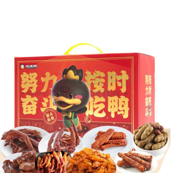 周黑鸭 奋斗鸭礼盒738g 738g