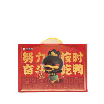 周黑鸭 奋斗鸭礼盒738g 738g