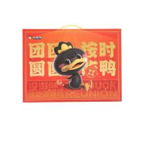 周黑鸭 团圆鸭礼盒1008g 1008g