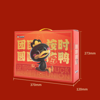 周黑鸭 团圆鸭礼盒1008g 1008g
