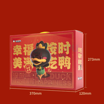 周黑鸭 幸福鸭礼盒1113g 1113g