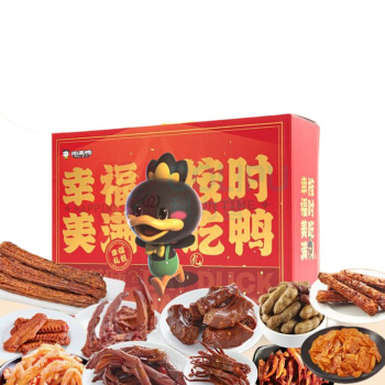 周黑鸭 幸福鸭礼盒1113g 1113g
