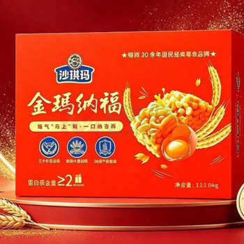 徐福记 徐福记沙琪玛礼盒 1218g