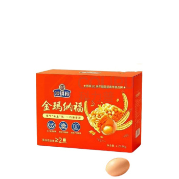 徐福记 徐福记沙琪玛礼盒 1218g