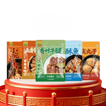 月盛斋 月盛金盈清真熟食礼盒 16000g (香叶牛腱150g 小碗牛肉700g 五香酱羊肝150g 吉庆丸子400g 焖酥鱼200g)