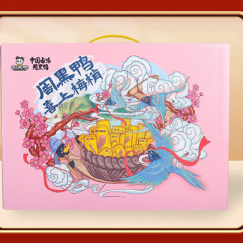 周黑鸭 喜上眉梢礼盒958g 958g