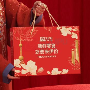 来伊份 LYFEN 来伊份新鲜零食大礼包(红) 2026