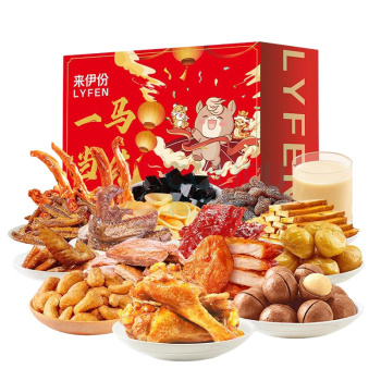 来伊份 LYFEN 一马当先常规零食礼盒B款 2026